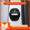 Накладка на замок двери автомобиля Lincoln Z: Амортизирующая накладка для Навигатора, Авиатора, MKC