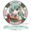 Масштабная фигурка Suzuya Mode из коллекции Kantai с военной нашивкой -KanColle- [Рождество] 1/7