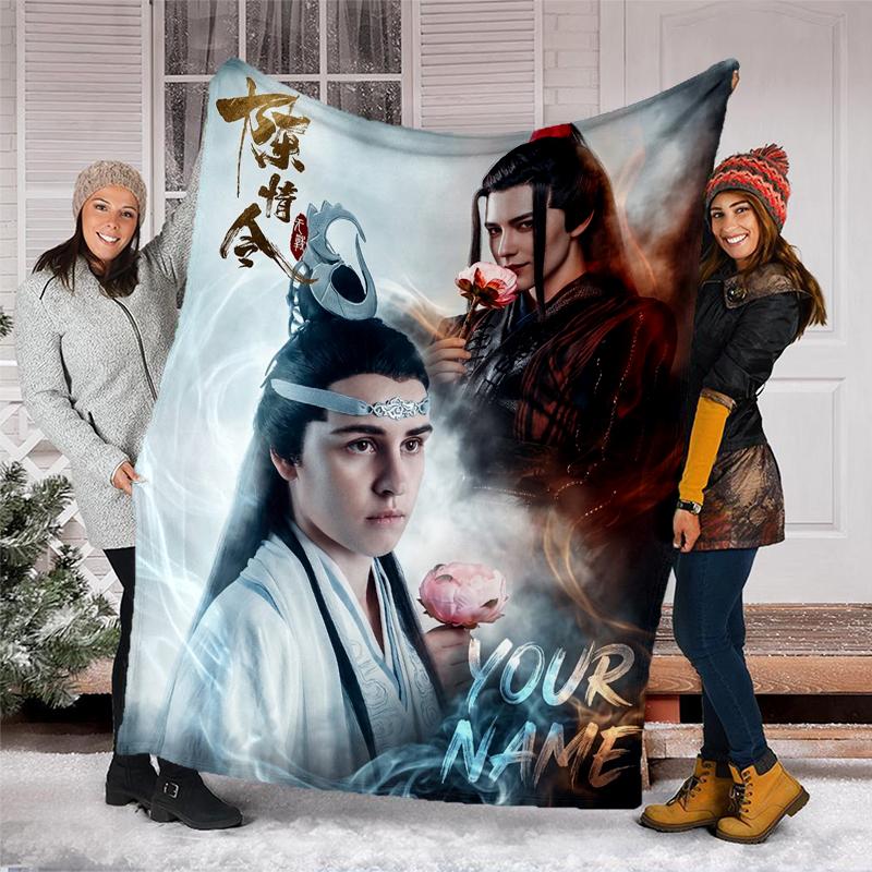 Custom Name The Untamed Flannel Fleece Blanket Cozy Warm Throw Blanket For Couch Bed Travel All Season Use