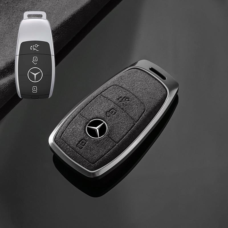 Подходит для Mercedes-Benz E300l Набор ключей Gle350 C260l Glb220 Glc A180 Eqb Чехол для автомобиля Пряжка
