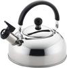 Чайник Yoshikawa со свистком, сделанный в Японии, совместимый с газовым огнем IH, НОВЫЙ Prell SJ2218 1,4 л