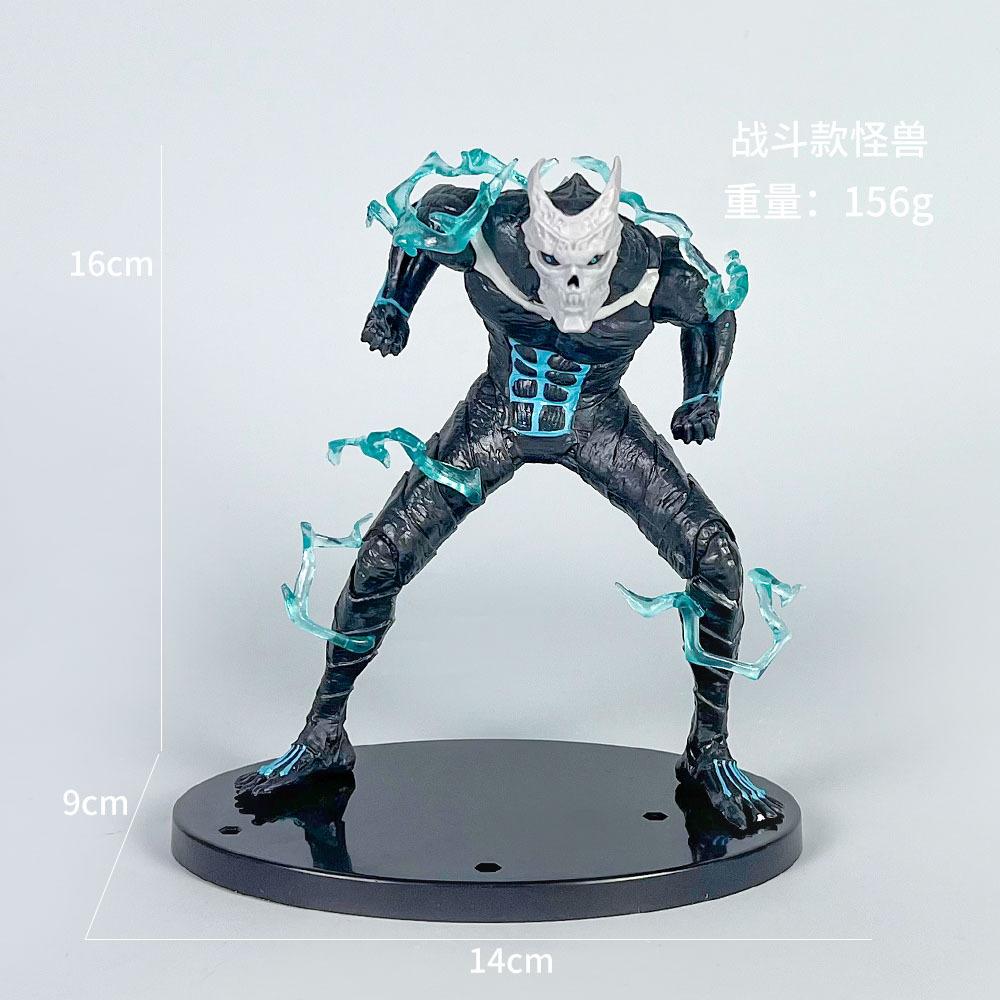 Anime Kaiju No. 8 Figure Multi Series Action Figures Full Form Monster Model Plaything Desktop Fun Ornament Model Suite Plaything Gifts