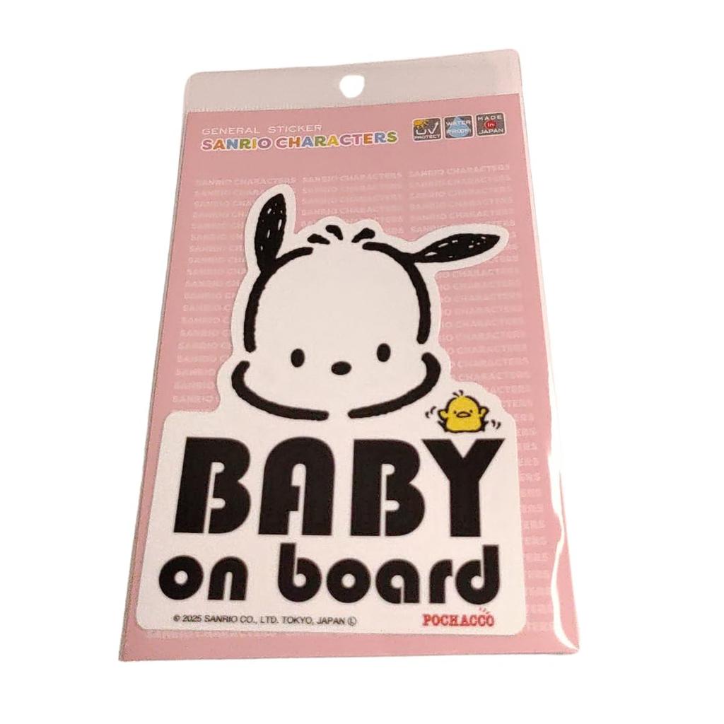 Pochacco BABY on board sticker, simple and cute design  Car baby sign, Sanrio characters, waterproof, UV protection, made in Japan, SAN166