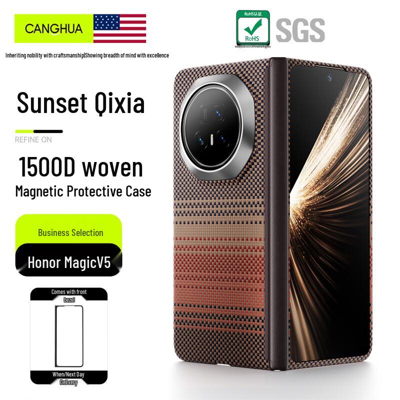 Чехол CangHua из арамидного волокна с магнитной фиксацией и полной защитой для Honor Magic V5