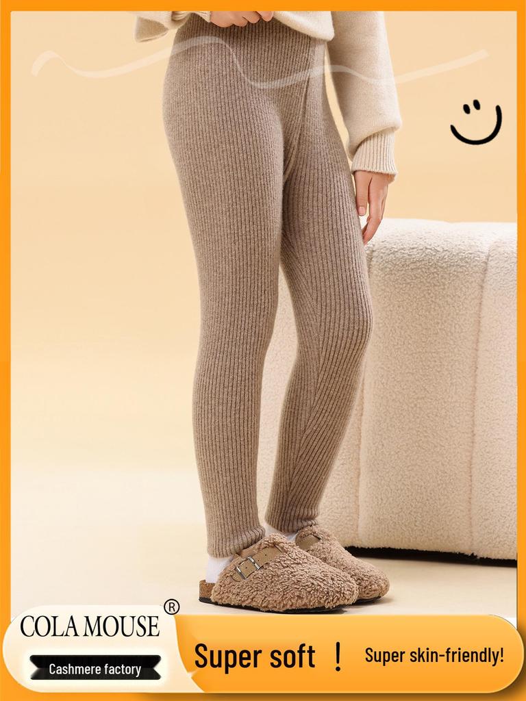 100% Pure Wool Girls' Leggings - Warm Autumn/Winter Pants, Solid Color Korean Style