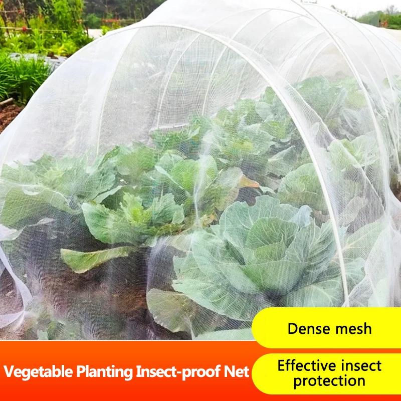 Garden Plant Insect Protection Net Vegetable Flower Fruit Woven Mesh Cover Plant Anti-Bird Net Pest Control Protective Net