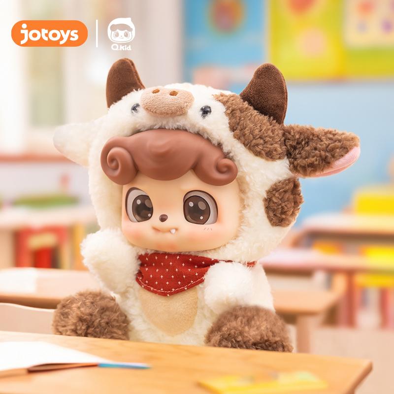 Jotoys Qbaby Животные Детский сад Серия Слепая коробка Плюшевая игрушка Кавайная кукла Креативный кулон для рюкзака Таинственная коробка Периферийный подарок