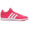 adidas ORACLE VI Нескользящие Устойчивые к истиранию Низкие Теннисные Туфли Женские Розовые S77735