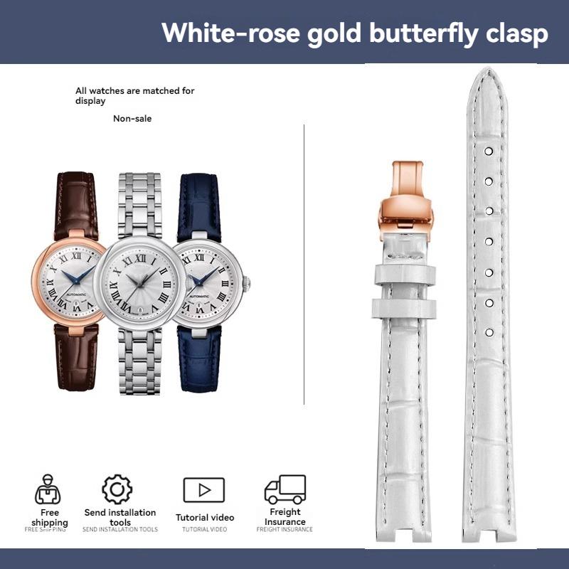 Для Tissot Jiali Little Beauty T126 Ремешок Женский 1853 Женская Модель Вырез Браслет 12x4мм 14x5мм T126010 Кожаная Часовая Лента из Коровьей Кожи