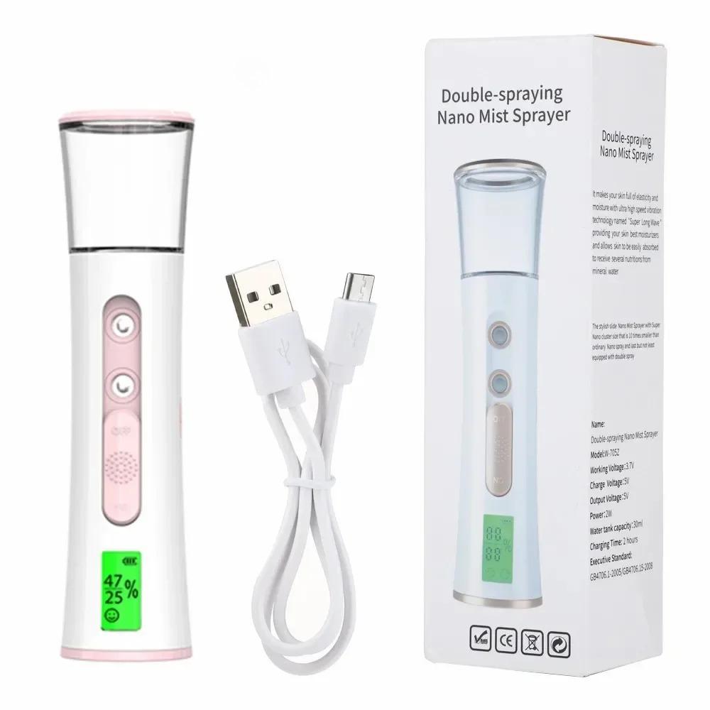 USB Нано Увлажнитель для лица Handy Cool Mist Spray Machine для дома и путешествий Спрей для увлажнения лица Нано Уход за лицом Бьюти-устройство