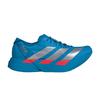 Мужские кроссовки Adizero Adios Pro 4 Solar Blue Silver Metallic Lucid Red