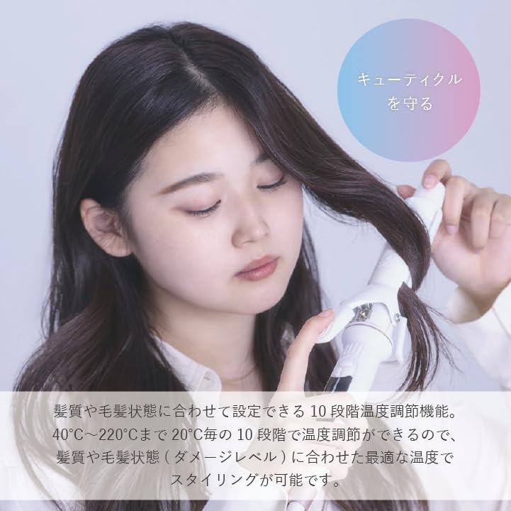Глина Tsuion Elemea Curl 38 мм Для использования за рубежом Слабо завитые в корейском стиле Нежные волосы