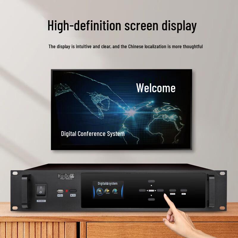 HuiDu HD-8820 Профессиональная проводная система конференц-микрофонов на гибкой стойке (Китайская версия)