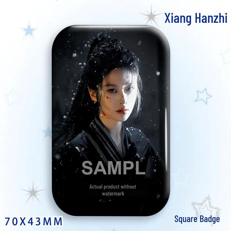Xiang Hanzhi Baji Laser Tinplate Square Badge Star Idol Brooch Pendant