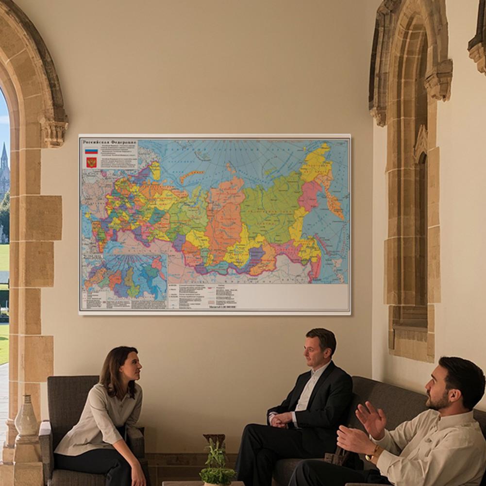 Home Decor,Russian Map Background-Russia Map-2014,Wall Art Posters,Tourism/Educational Tool,Decorative Hanging Picture