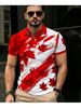 [Printed Design-Not Textured] Summer New Men'S Slim Fit Breathable Business Polo Shirt with Casual Versatile Commuter Easy Style Short Sleeve Men'S
