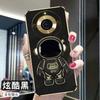 Роскошный стильный милый чехол Астронавт для Realme 13 4G 12X Funda 3D подставка Крышка Бампер для OPPO Realme 12 Plus 11Pro Plus