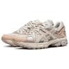 Asics Gel-Kahana 8 удобные стильные кроссовки для бега по пересеченной местности из искусственной кожи Ahara, нескользящие, прочные, дышащие, с низким верхом 1012A978-029