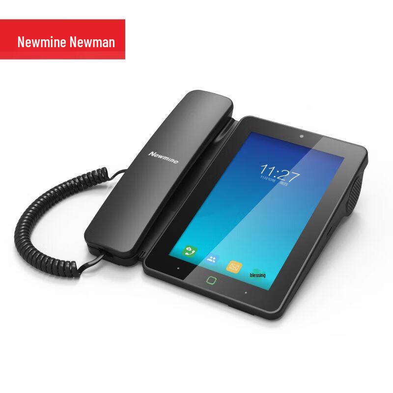 Newmine HL2008TSD-9084(р) IP-телефон для записи (Китайская версия)