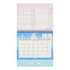 Sanrio Cinnamoroll Ring Calendar 2026 Japan NEW Sanrio Characters