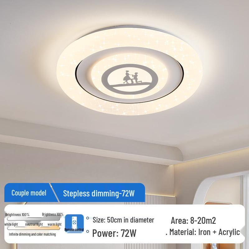 Умный современный кремовый круглый потолочный светильник для главной спальни - Модный и простой.