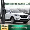 Безкаркасная тихая щетка стеклоочистителя для современного автомобиля ix25: Многофункциональный, Универсальная посадка с оригинальной резиновой полосой