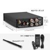 Nobsound A2 HiFi Bluetooth класса D усилитель мощности домашний стерео аудио усилитель 160 Вт 2 APTX-LL