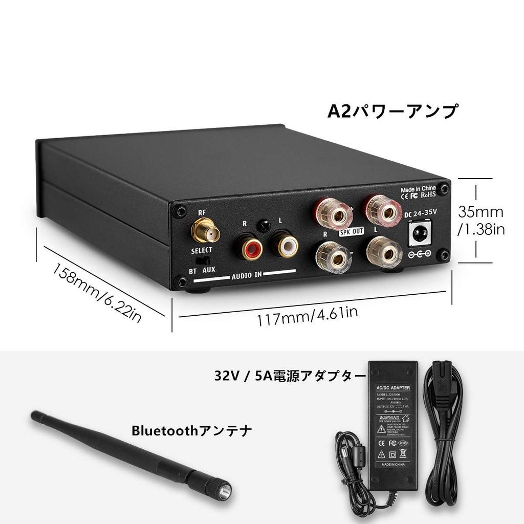 Nobsound A2 HiFi Bluetooth класса D усилитель мощности домашний стерео аудио усилитель 160 Вт 2 APTX-LL