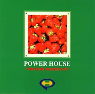 CD РАЗНЫЕ ИСПОЛНИТЕЛИ, КЭТИ БРАУН, ИСТ - Power House UK POCP1672 Япония Танцевальная и Электронная Музыка Б/У