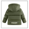 Children Cotton Jacket Boys New Winter Coat Boy Short Thick Heavy Hooded Overcoats