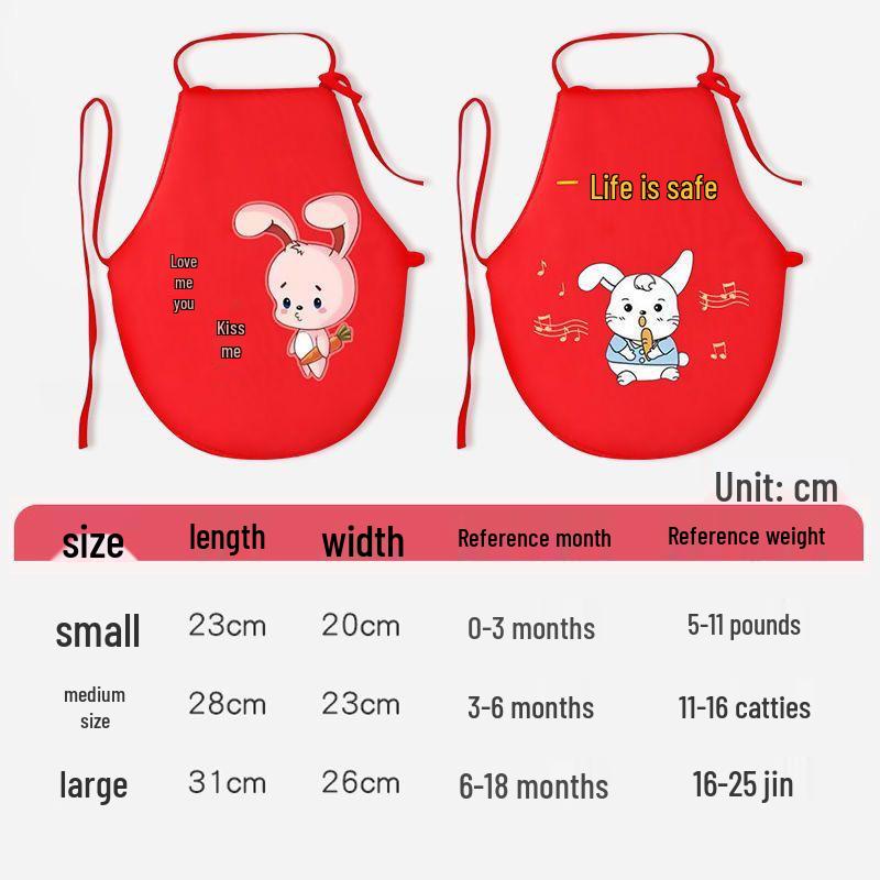 Бандаж для живота из чистого хлопка для защиты пупка и предотвращения простуды, подходит для всех сезонов.