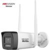 Hikvision 4-мегапиксельная полностью цветная беспроводная IP-камера-пуля (Переговорное устройство) Китайская вилка (адаптер в комплекте)