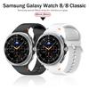 Спортивный силиконовый ремешок для Samsung Galaxy Watch8 Classic 46 мм Дышащий простой ремешок Galaxy Watch 8 40/44 мм Без зазоров Мягкий ремешок
