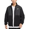 New Therma FIT Jackets Men's Black/Black/White IM9453-010