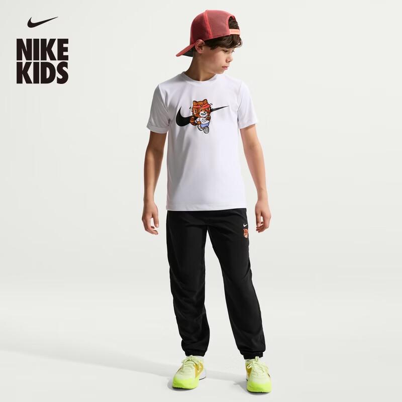 Nike Big Kids' DRI-FIT Printed Quick-Dry Sport Pants IR7014