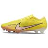 Zoom Mercurial Vapor 15 Elite Fg 'Lucent Pack' DJ4978-780