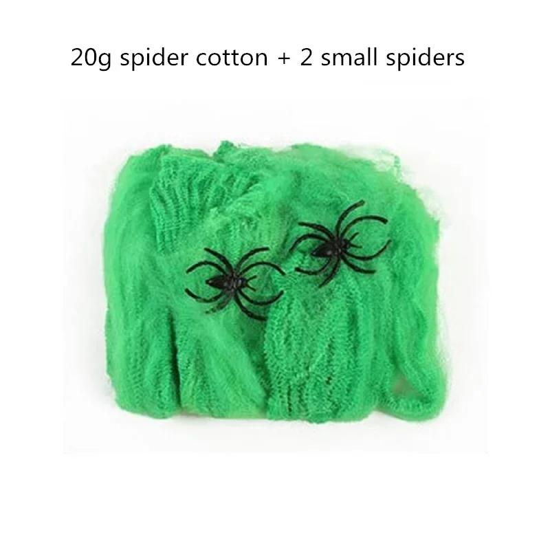 Artificial Stretchy Spider Web Halloween Decor Scary Props for Home Bar Haunted House Party Scene