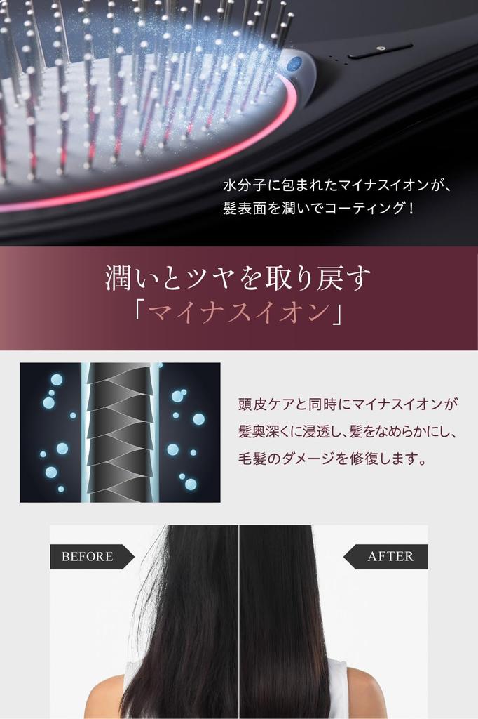 Новые цвета, представленные на Wavewave EMS Hair Brush Ion Care с красным светодиодом, гладкая подушка для волос, расческа, подарок на день рождения для девушки "Hiruobi" женщины, жены,