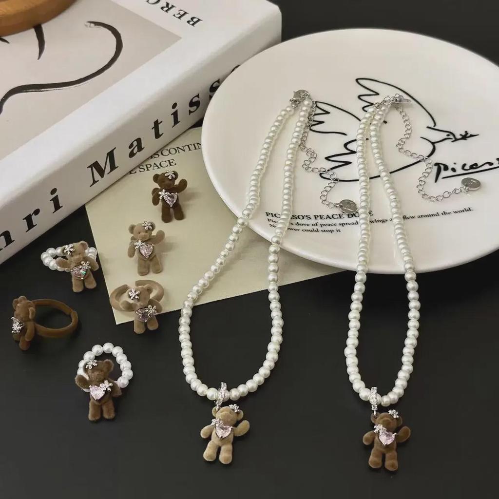Sweet Princess Flocked Bear Pearl Necklace & Ring Set with Pink Zircon