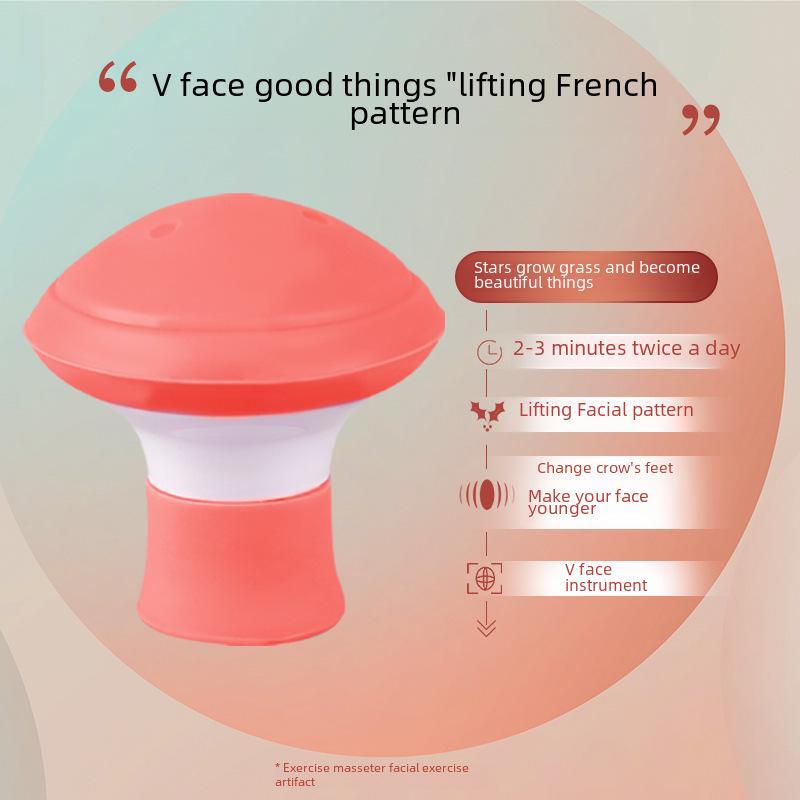 V-образный тренажер для мышц лица для уменьшения носогубных складок и похудения лица