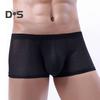 Мужские облегающие шорты, летние тонкие однотонные трусы с низкой посадкой, дышащее сетчатое эластичное поясное белье, нижнее белье
