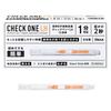 Arax Check One LH Pregnancy Test Kit <10 Times>