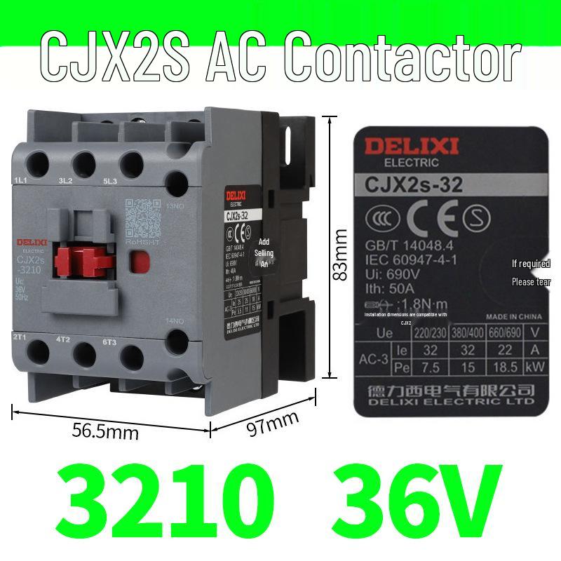 Контактор переменного тока DELIXI CJX2S-3210/3201/3211 (220В/380В/110В/24В/36В)