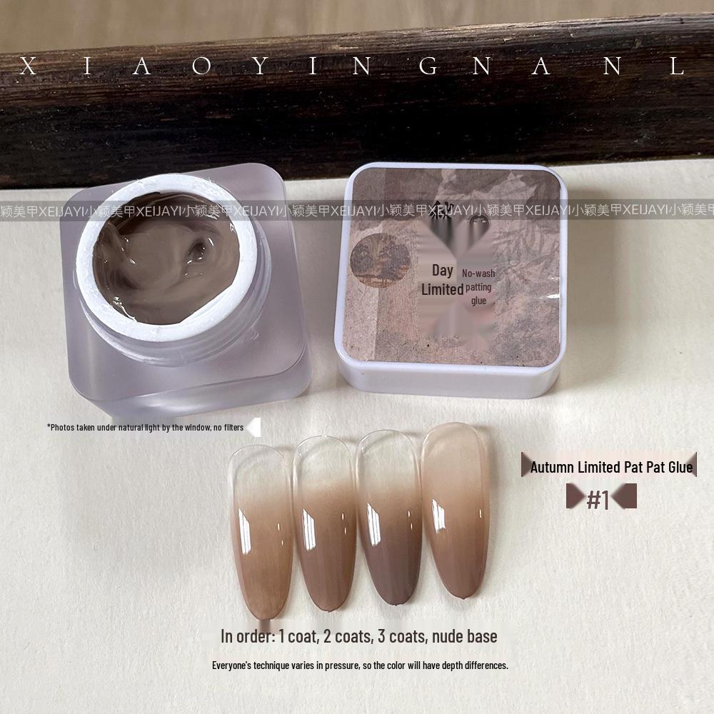 Huasidie-Maillard 3-цветный ограниченный выпуск смешиваемый градиентный гель-лак 5 г