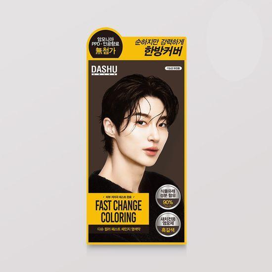 DASHU Быстро меняющий цвет краситель 120 г (только для седых волос)