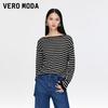 Veromoda Женский полосатый вязаный свитер с заниженной линией плеча и длинным рукавом