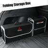 Car Trunk Folding Organizer Storage Box Sundries Stowing Tidying For Mitsubishi Space Star Lancer Outlander Xl Eclipse Cross Asx