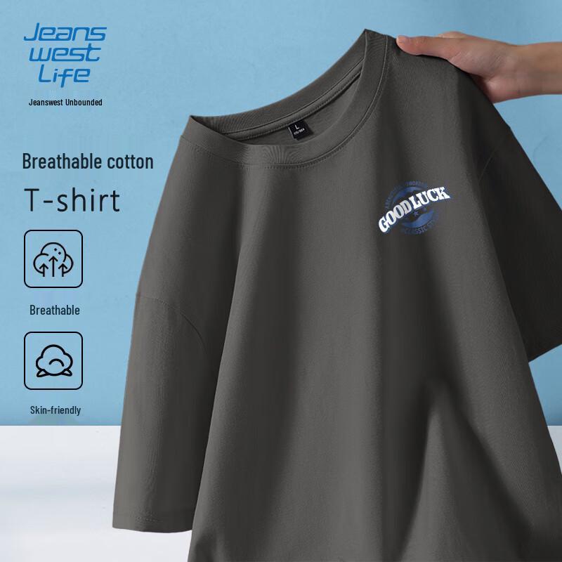 Мужская хлопковая футболка JEANSWEST LIFE повышенной плотности