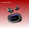 Edifier Bluetooth-наушники-клипсы для ушей Halo