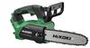 HiKOKI 36V Cordless 250mm Bar Battery and Charger Sold CS3625DC Chainsaw, Size, Separately, (NN)